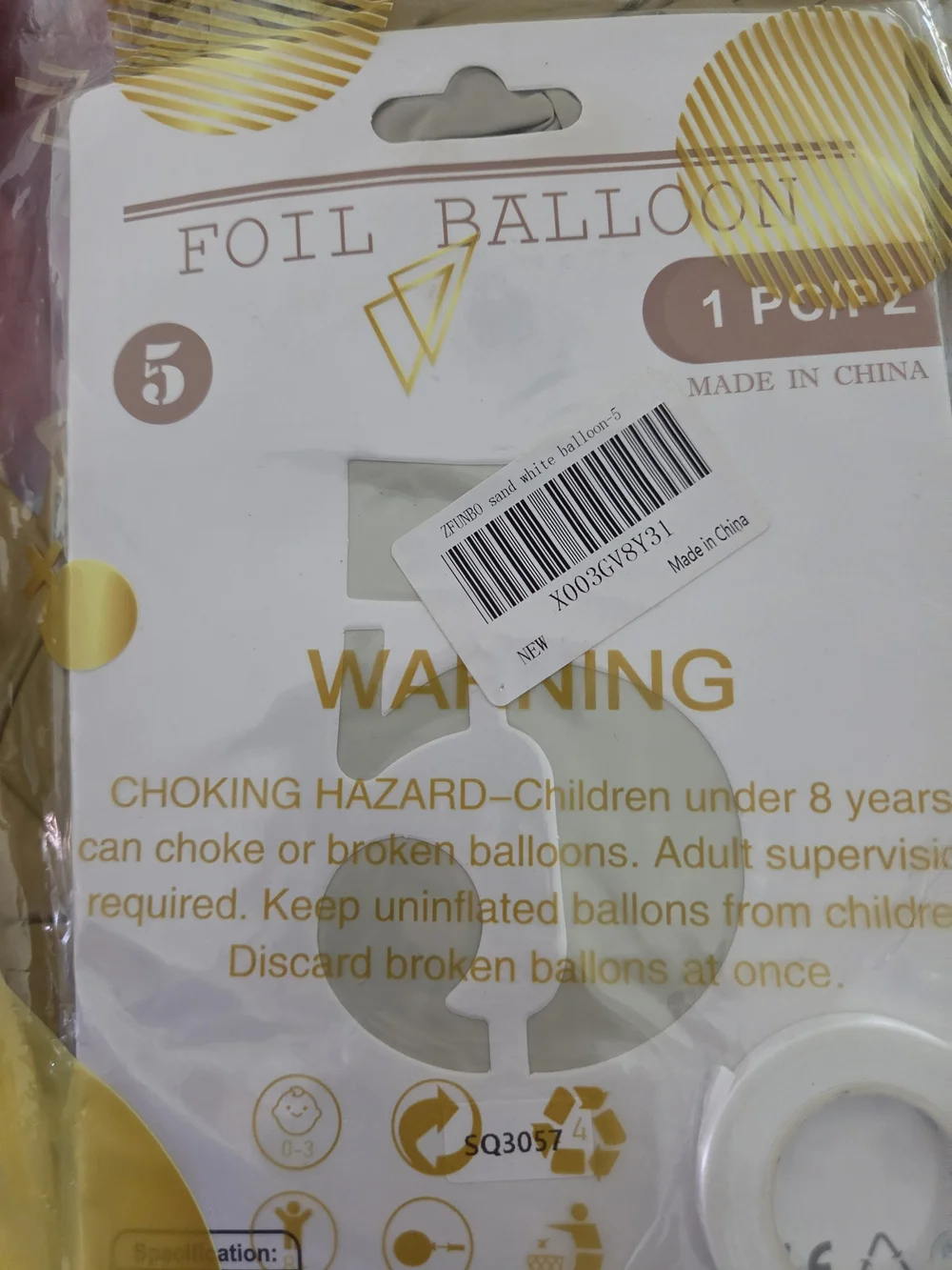 N/A gold foil
